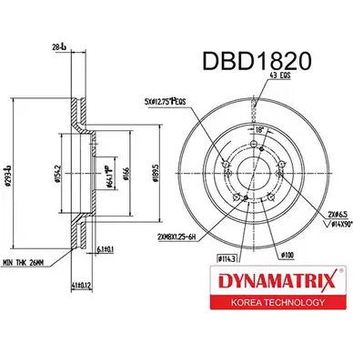 Тормозной диск DYNAMATRIX DBD1820 Z5VE4RU 1232910570 W GSL59K изображение 0