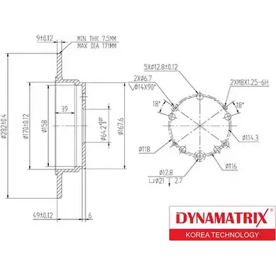 Тормозной диск DYNAMATRIX 1232910998 SQYACP GPJ 3X DBD1933 изображение 0