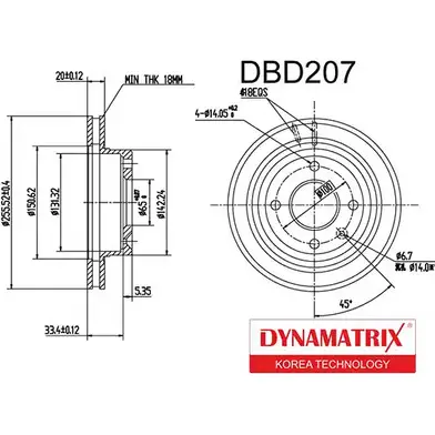 Тормозной диск DYNAMATRIX O Z90WSM 1232911250 DBD207 QENNSJZ изображение 0