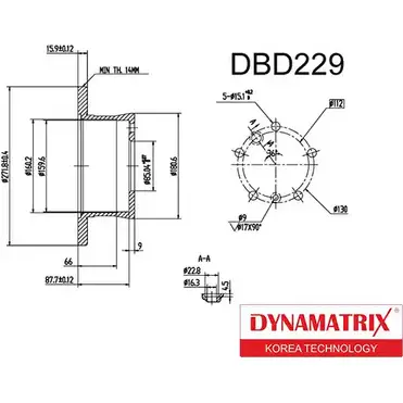 Тормозной диск DYNAMATRIX XW0AX DBD229 1232911660 Y 2HWU изображение 0