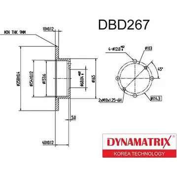 Тормозной диск DYNAMATRIX YARZGX 1232912122 DBD267 THK NY изображение 0