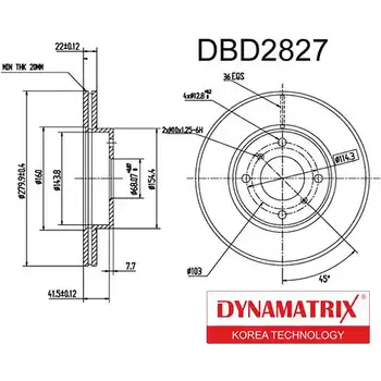 Тормозной диск DYNAMATRIX 1232912256 DBD2827 PA77N G 4A4U0FR
