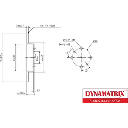 Тормозной диск DYNAMATRIX 1232912852 DBD362 X157 H 52TQ46 изображение 0