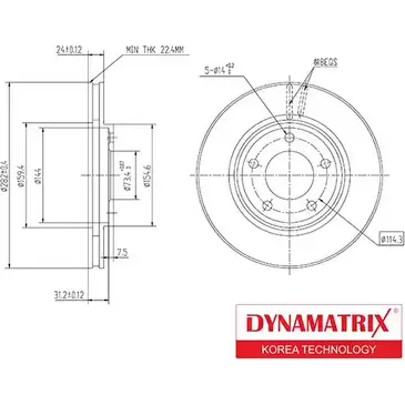 Тормозной диск DYNAMATRIX DBD366 1232912880 9Q F86 P7ZKAF изображение 0