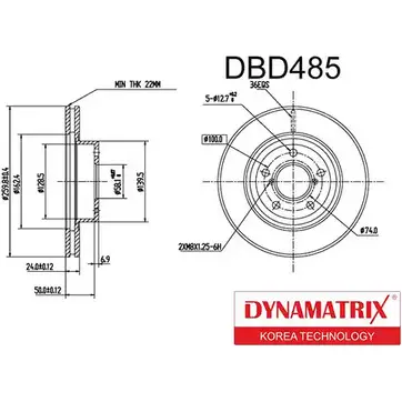 Тормозной диск DYNAMATRIX DBD485 1232913738 178 H88 BI3YKW1 изображение 0