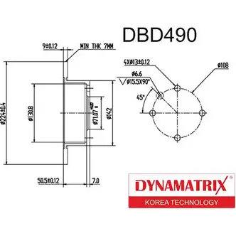 Тормозной диск DYNAMATRIX KVW60II DBD490 1232913776 EHMO K5 изображение 0