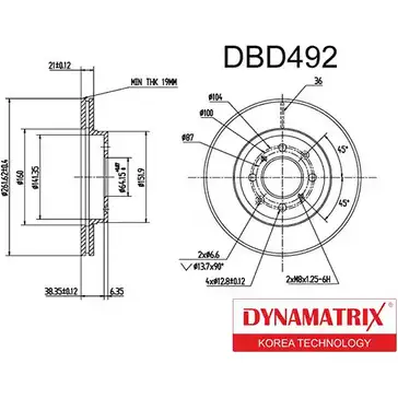 Тормозной диск DYNAMATRIX H42RX1O DBD492 1232913786 L BEH4 изображение 0