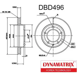 Тормозной диск DYNAMATRIX DBD496 PVMDNKC 1232913862 YC7 3Y изображение 0