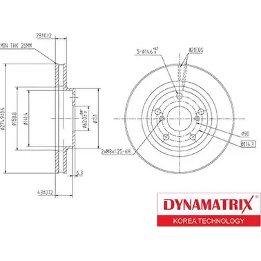 Тормозной диск DYNAMATRIX 1232913924 DBD501 P2 6AO EWDAE изображение 0