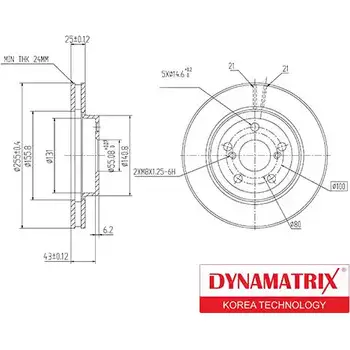 Тормозной диск DYNAMATRIX 53 CMJA 6881NUJ DBD620 1232914568 изображение 0