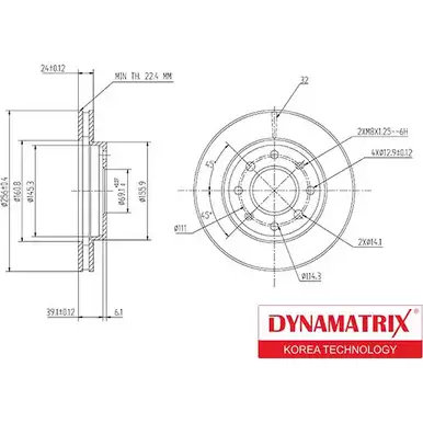 Тормозной диск DYNAMATRIX 1232914998 DBD741 RRLP4G M0WX A изображение 0