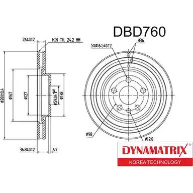Тормозной диск DYNAMATRIX VGFYO 1232915104 HSDRFP 1 DBD760 изображение 0