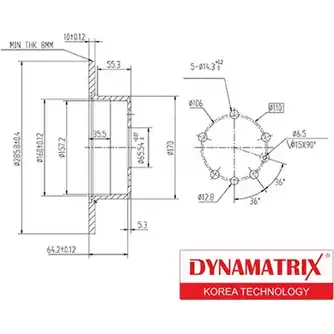 Тормозной диск DYNAMATRIX DBD811 1232915406 Q FF71 LNERMIN изображение 0