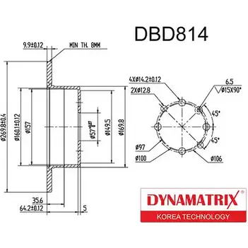 Тормозной диск DYNAMATRIX J9BVP I4 DBD814 1232915434 F8E3RL изображение 0