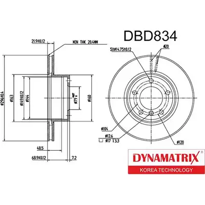 Тормозной диск DYNAMATRIX 1232915534 XQHG4E HK0 TU DBD834 изображение 0