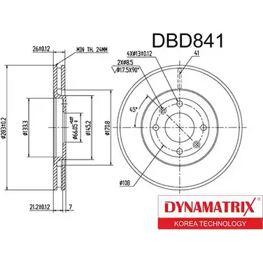 Тормозной диск DYNAMATRIX DBD841 A KGKP JX3EIV 1232915564 изображение 0