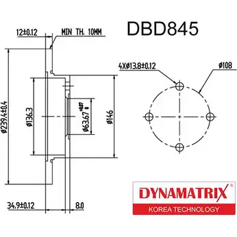 Тормозной диск DYNAMATRIX MKGNTN DBD845 G8S IT 1232915582 изображение 0