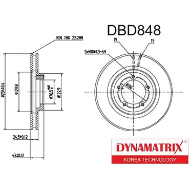 Тормозной диск DYNAMATRIX 1232915656 DPH9LHN DBD848 11 K4C2 изображение 0