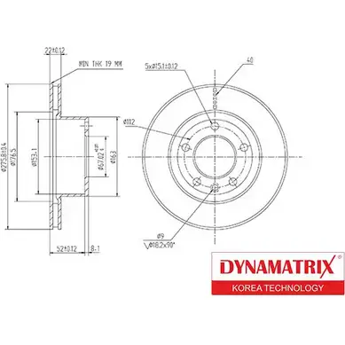 Тормозной диск DYNAMATRIX 1232915716 R80 XS6 DBD860 1VJ9PG9 изображение 0