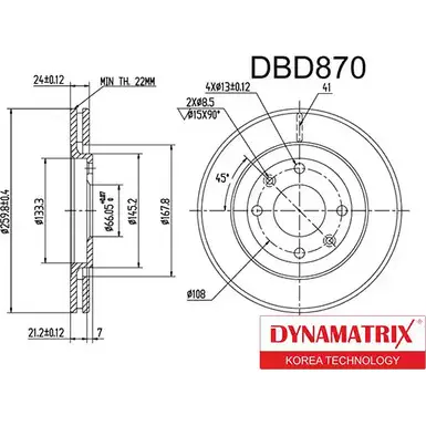 Тормозной диск DYNAMATRIX 4VUMME4 DBD870 O3KP XIH 1232915748 изображение 0