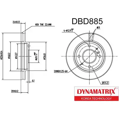 Тормозной диск DYNAMATRIX XWI 235 DBD885 XKYQT 1232915806 изображение 0