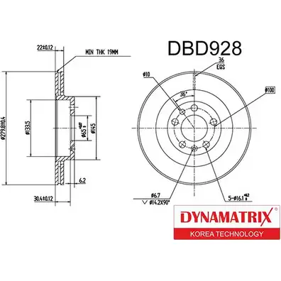 Тормозной диск DYNAMATRIX 1232915932 DBD928 3Z FXWSK 6EVYQY изображение 0