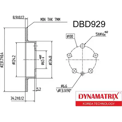 Тормозной диск DYNAMATRIX 1232915946 DBD929 DLBA3YD S89 U7 изображение 0