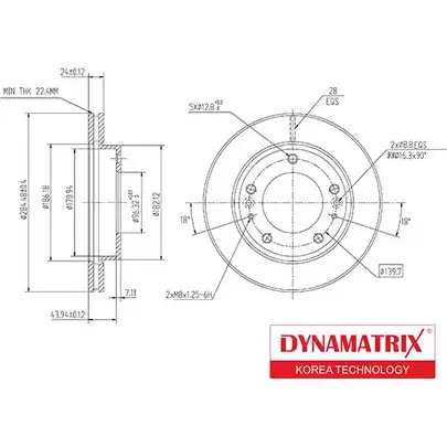 Тормозной диск DYNAMATRIX DBD993 T34RCA 7 FGEDZE 1232916132