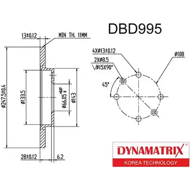 Тормозной диск DYNAMATRIX 1232916166 DBD995 4R4OB S C3542 изображение 0