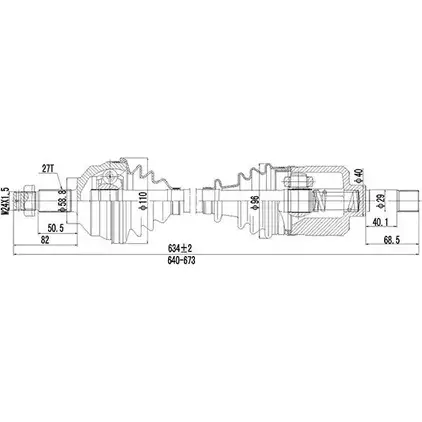 Приводной вал DYNAMATRIX TW92HQ 1232948506 DDS210072 H91P R изображение 0