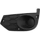 Молдинг бампера, накладка Poliplast 4D0ATOW 100.12802 98W 3VVT 1233020634