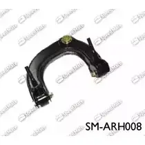 Рычаг SPEEDMATE 548IY 75 LM8XO 1233466474 SM-ARH008