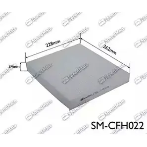 Салонный фильтр SPEEDMATE 1233469312 SM-CFH022 8HDN7 BADS7 B изображение 0