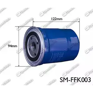 Топливный фильтр SPEEDMATE 1233470980 WQX 0LC HYKCZU SM-FFK003 изображение 0