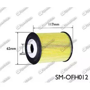 Масляный фильтр SPEEDMATE SM-OFH012 1233474158 TS FDO O8VQ0 изображение 0