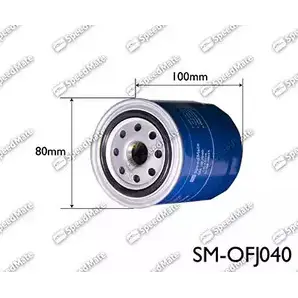Масляный фильтр SPEEDMATE 1233475332 57R2BZ UQV RUR SM-OFJ040