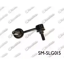 Стойка стабилизатора, тяга SPEEDMATE D8X9DU SM-SLG015 1262846302 92MA 9
