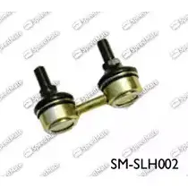 Стойка стабилизатора, тяга SPEEDMATE SM-SLH002 FJY53 1262846332 2MU OG2
