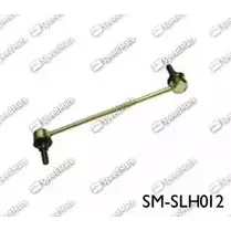 Стойка стабилизатора, тяга SPEEDMATE SM-SLH012 1262846356 YTZ58 S8Y UXD7