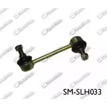 Стойка стабилизатора, тяга SPEEDMATE U VQCX ZSII2O 1262846402 SM-SLH033 изображение 0