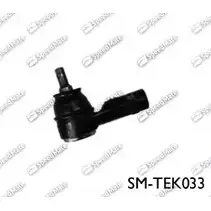 Рулевой наконечник SPEEDMATE TD2Q1V 1262846708 H DFDSP SM-TEK033