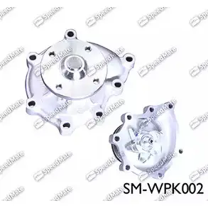 Водяной насос, помпа SPEEDMATE UH57AO SM-WPK002 8GW WO 1262846942 изображение 0