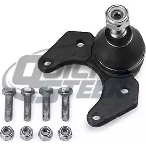 Шаровая опора QUICK STEER QJ1SH 1263594431 NKLOO 53 BJ7456