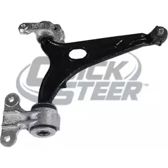 Рычаг QUICK STEER 1263596397 137HK9 CA7801 1J S2V