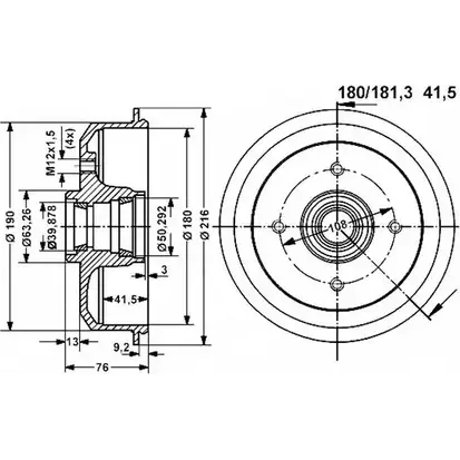 Тормозной барабан VEMA 800937 8BMG7 5T EDN 1263793079 изображение 0