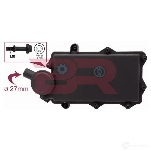 Крышка корпуса масляного фильтра BOTTO RICAMBI N 8S48R brm1556 1438003630