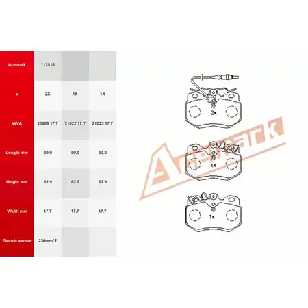 Тормозные колодки, дисковые, комплект ACEMARK 1265200037 112518 E ZQL7G YPQ4XC