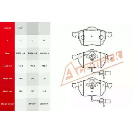 Тормозные колодки, дисковые, комплект ACEMARK HM 3DNU 1265200499 LN7CM 112551 изображение 0