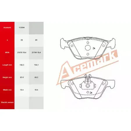 Тормозные колодки, дисковые, комплект ACEMARK JUJ IBY 1265201111 K7BXJIM 112594 изображение 0
