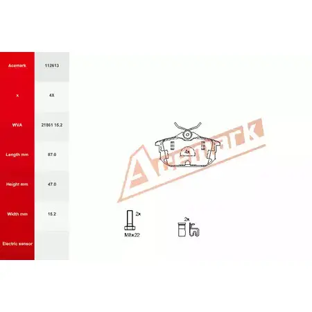 Тормозные колодки, дисковые, комплект ACEMARK O3K32 1265201289 Z45Z9 72 112613